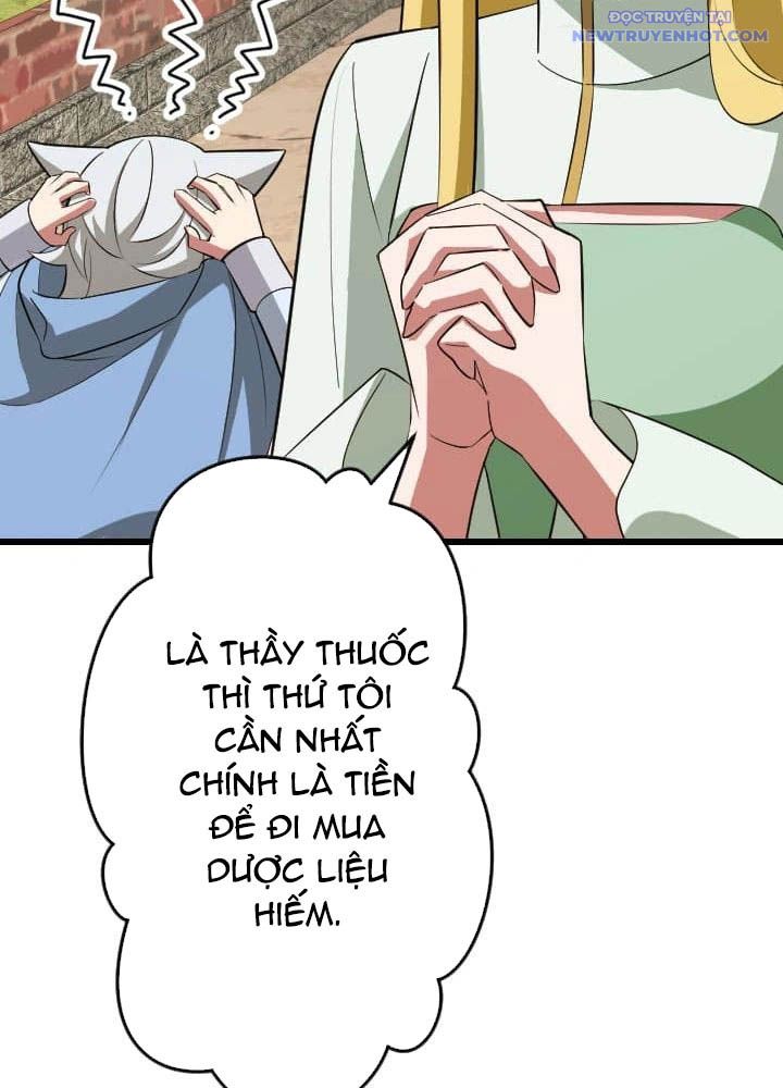 Vô Song Cùng Với Vũ Khí Ẩn Chapter 46 - Trang 2