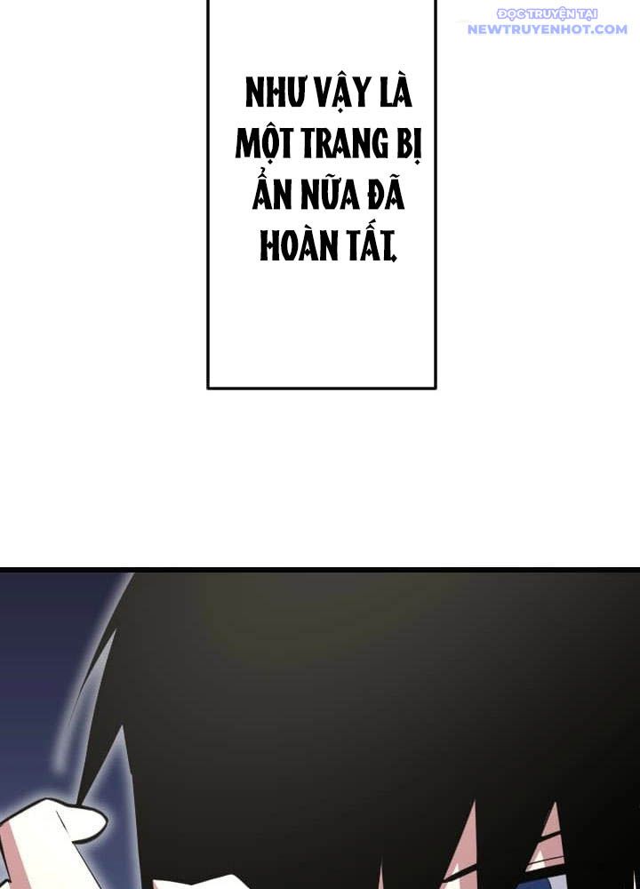 Vô Song Cùng Với Vũ Khí Ẩn Chapter 46 - Trang 2