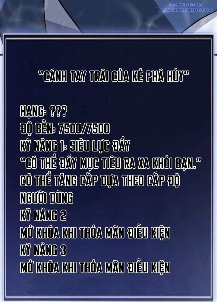 Vô Song Cùng Với Vũ Khí Ẩn Chapter 46 - Trang 2
