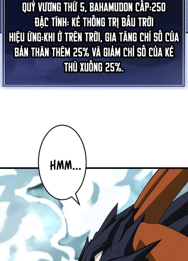 Vô Song Cùng Với Vũ Khí Ẩn Chapter 48 - Trang 2