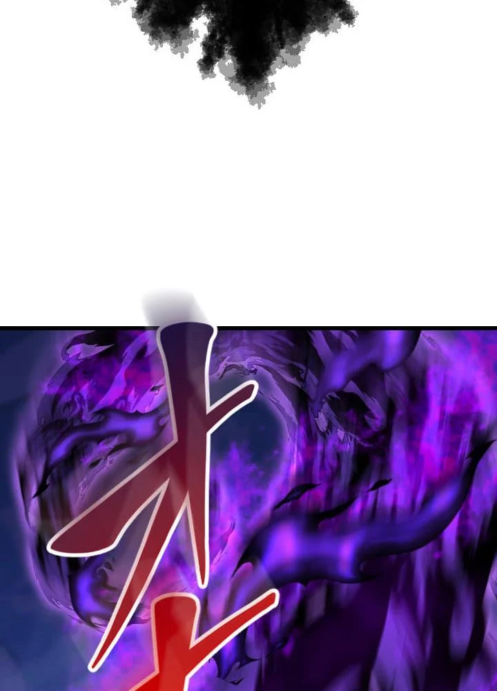 Vô Song Cùng Với Vũ Khí Ẩn Chapter 48 - Trang 2