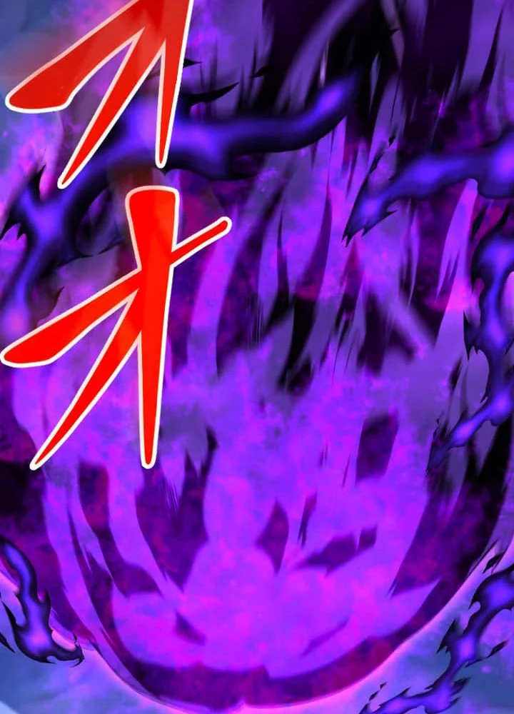 Vô Song Cùng Với Vũ Khí Ẩn Chapter 48 - Trang 2