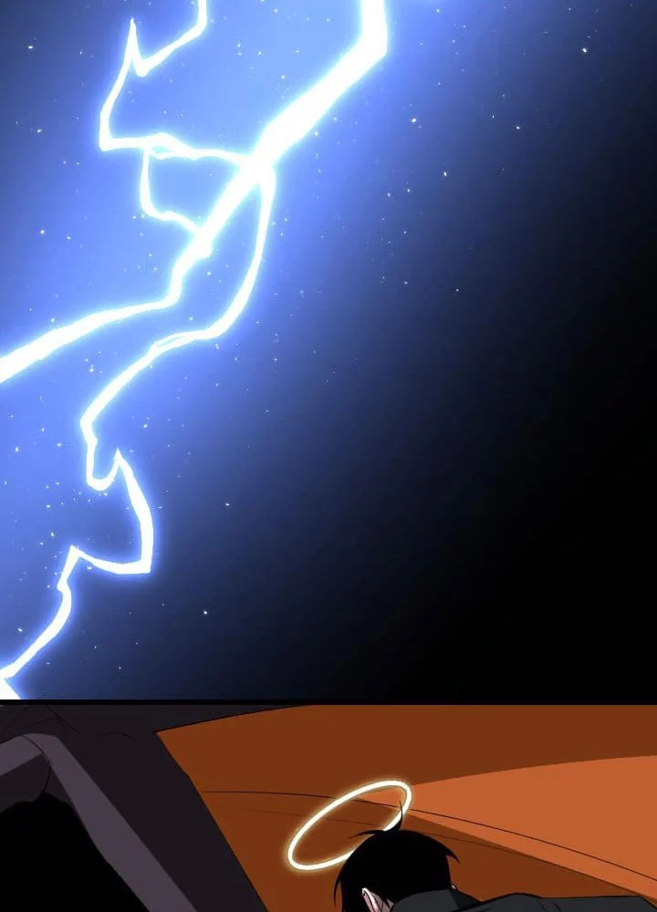 Vô Song Cùng Với Vũ Khí Ẩn Chapter 48 - Trang 2