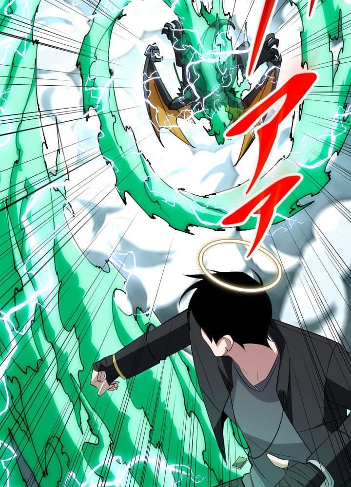 Vô Song Cùng Với Vũ Khí Ẩn Chapter 48 - Trang 2