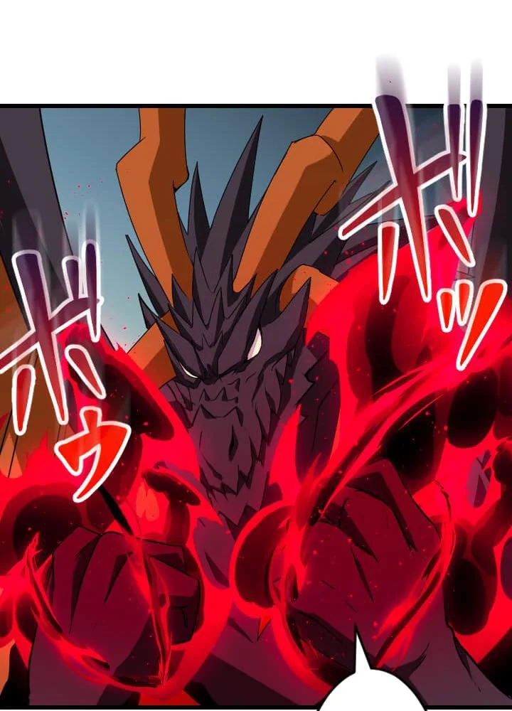Vô Song Cùng Với Vũ Khí Ẩn Chapter 48 - Trang 2