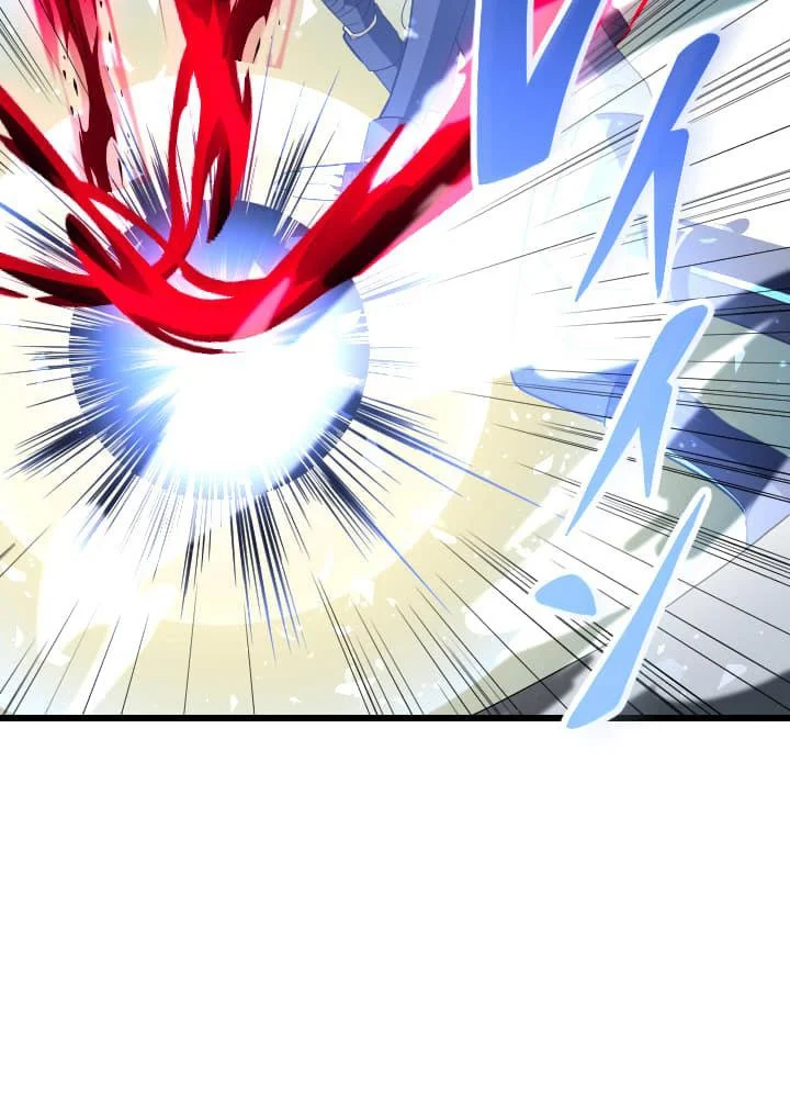 Vô Song Cùng Với Vũ Khí Ẩn Chapter 48 - Trang 2