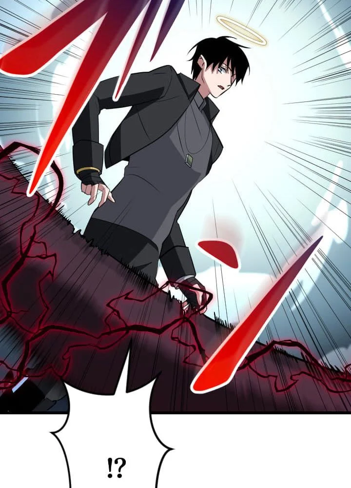 Vô Song Cùng Với Vũ Khí Ẩn Chapter 48 - Trang 2