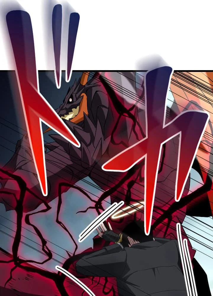 Vô Song Cùng Với Vũ Khí Ẩn Chapter 48 - Trang 2