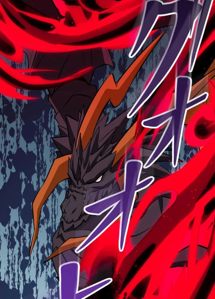 Vô Song Cùng Với Vũ Khí Ẩn Chapter 48 - Trang 2