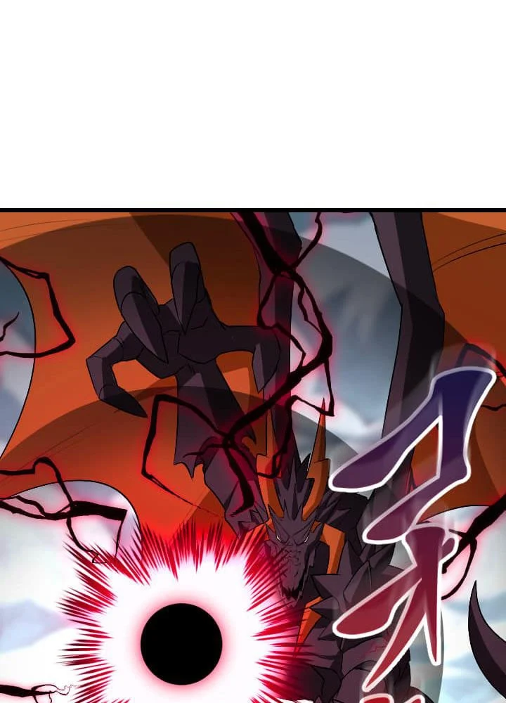 Vô Song Cùng Với Vũ Khí Ẩn Chapter 48 - Trang 2