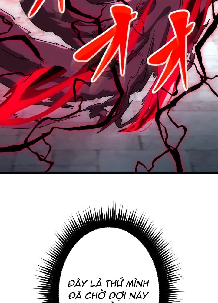 Vô Song Cùng Với Vũ Khí Ẩn Chapter 48 - Trang 2