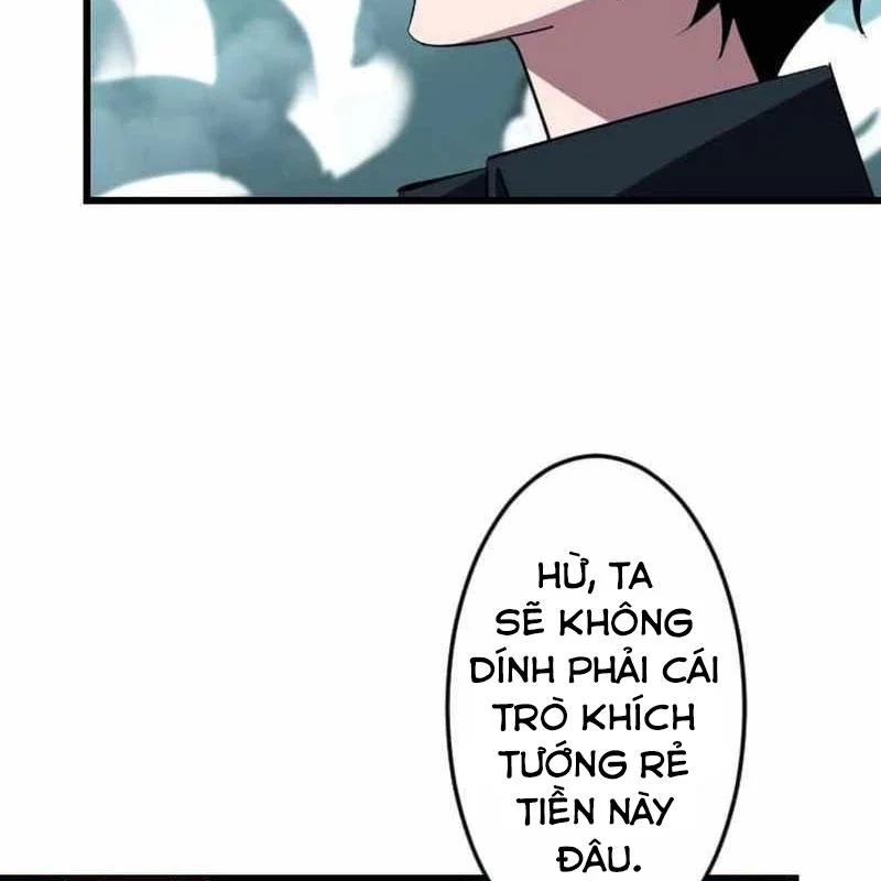 Vô Song Cùng Với Vũ Khí Ẩn Chapter 49 - Trang 2