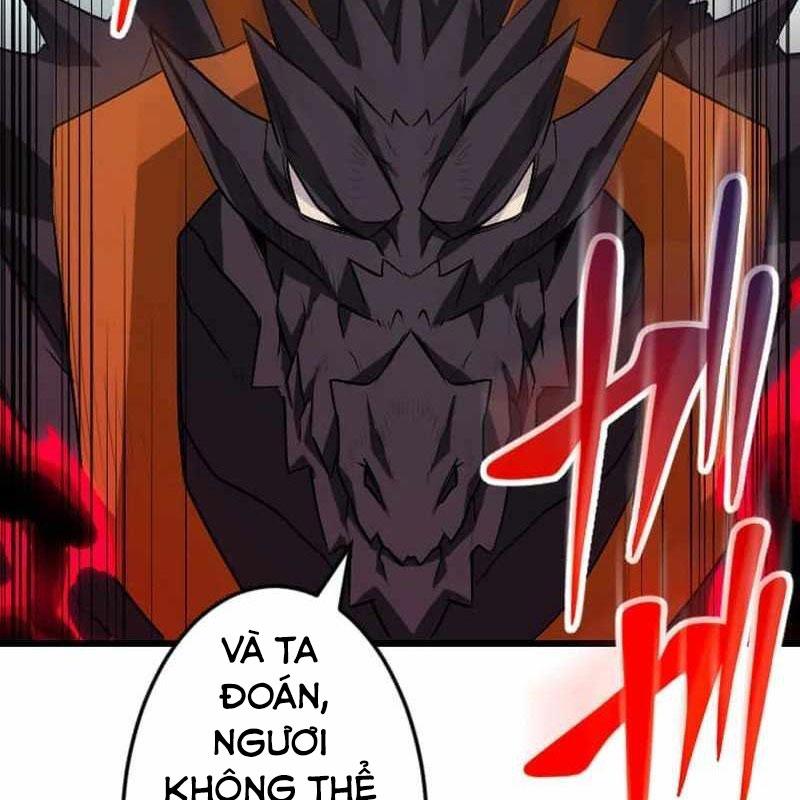 Vô Song Cùng Với Vũ Khí Ẩn Chapter 49 - Trang 2