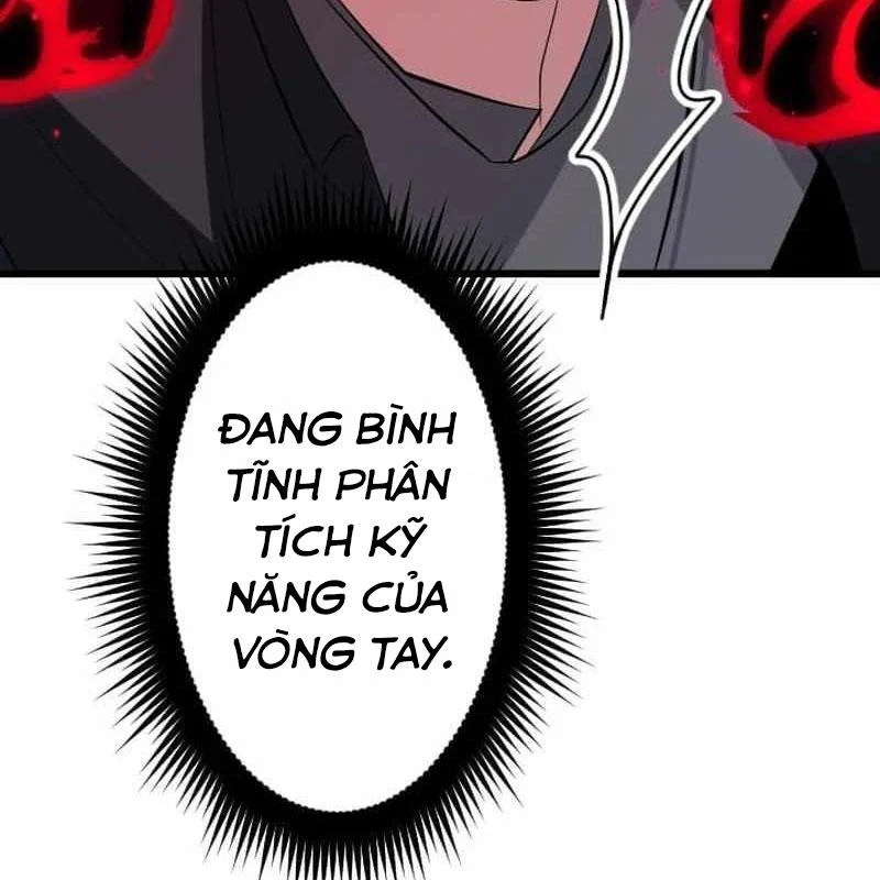 Vô Song Cùng Với Vũ Khí Ẩn Chapter 49 - Trang 2