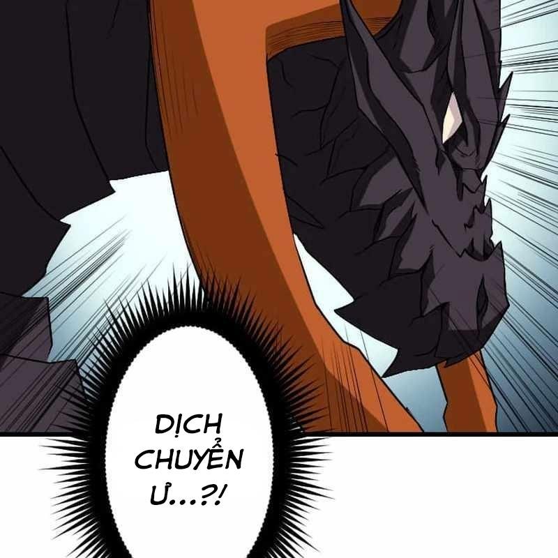 Vô Song Cùng Với Vũ Khí Ẩn Chapter 49 - Trang 2