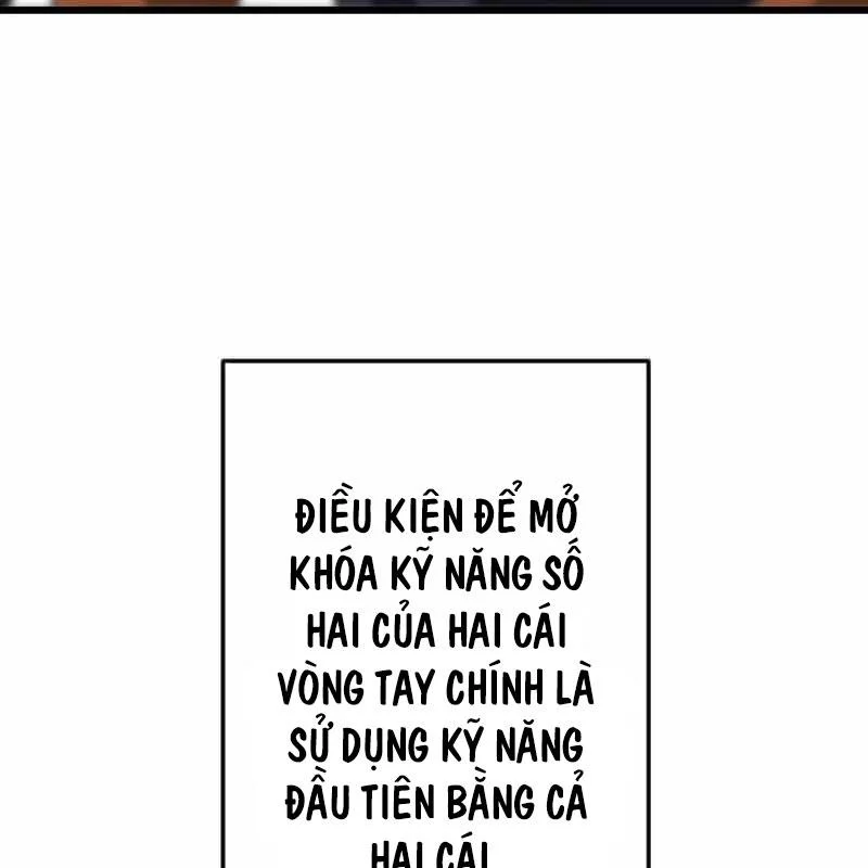 Vô Song Cùng Với Vũ Khí Ẩn Chapter 49 - Trang 2