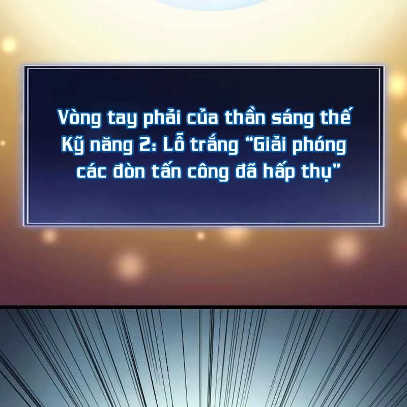 Vô Song Cùng Với Vũ Khí Ẩn Chapter 49 - Trang 2