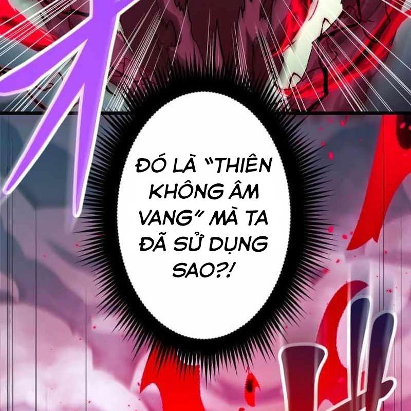 Vô Song Cùng Với Vũ Khí Ẩn Chapter 49 - Trang 2