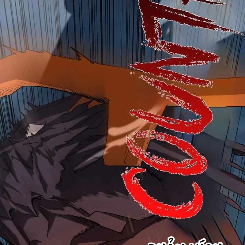 Vô Song Cùng Với Vũ Khí Ẩn Chapter 49 - Trang 2