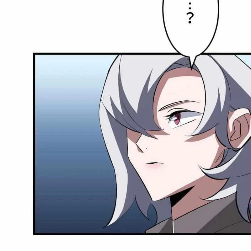 Vô Song Cùng Với Vũ Khí Ẩn Chapter 49 - Trang 2