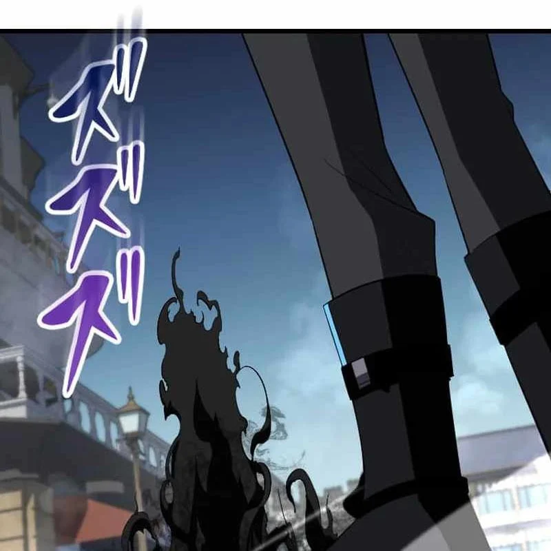 Vô Song Cùng Với Vũ Khí Ẩn Chapter 50 - Trang 2