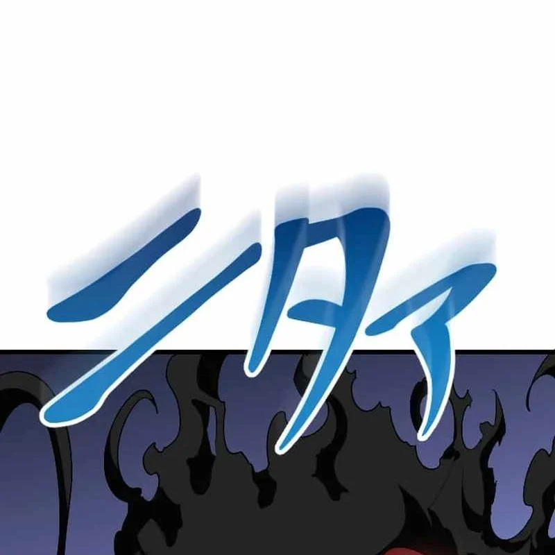 Vô Song Cùng Với Vũ Khí Ẩn Chapter 50 - Trang 2