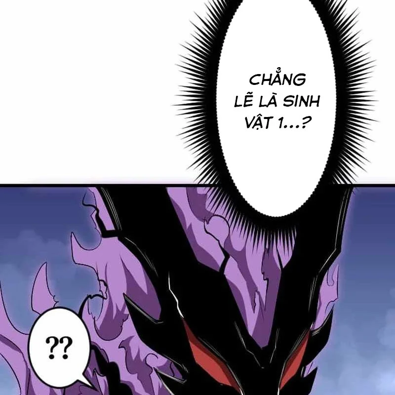 Vô Song Cùng Với Vũ Khí Ẩn Chapter 50 - Trang 2