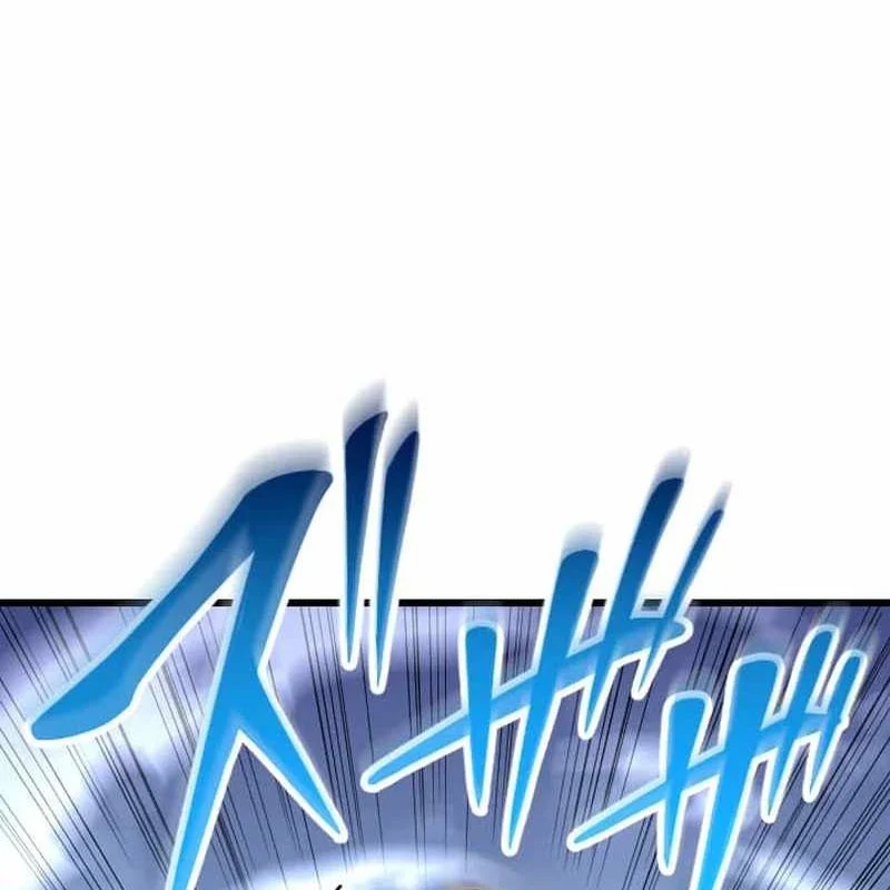 Vô Song Cùng Với Vũ Khí Ẩn Chapter 50 - Trang 2
