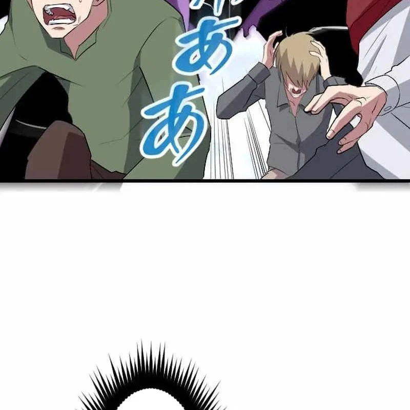 Vô Song Cùng Với Vũ Khí Ẩn Chapter 50 - Trang 2