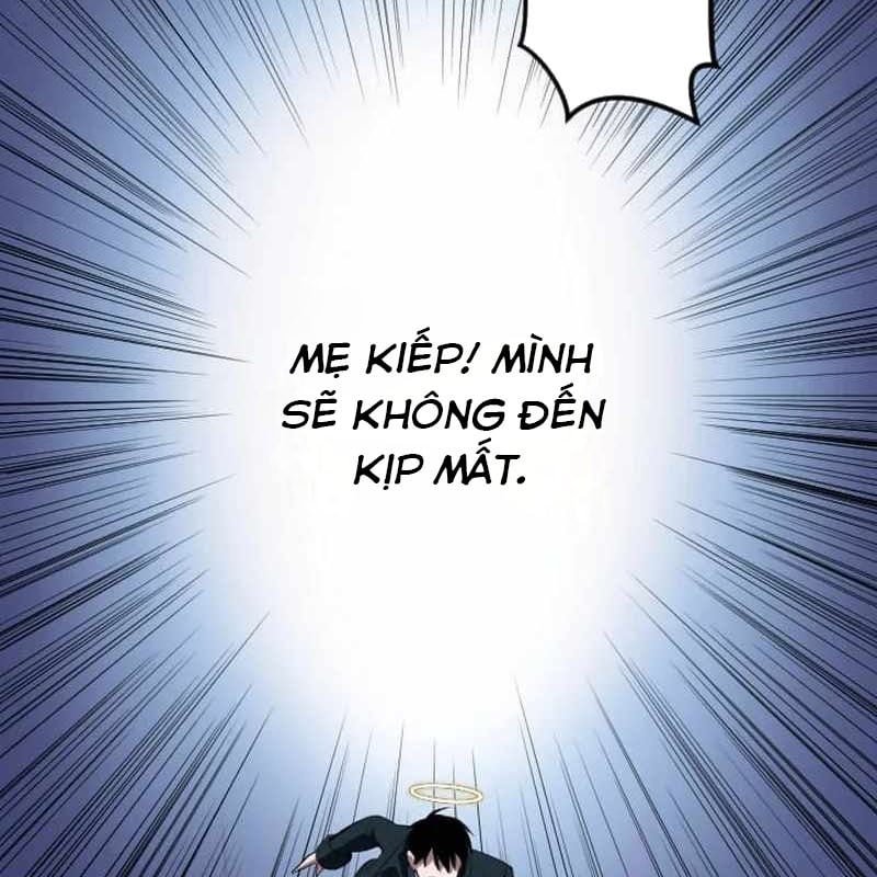 Vô Song Cùng Với Vũ Khí Ẩn Chapter 50 - Trang 2