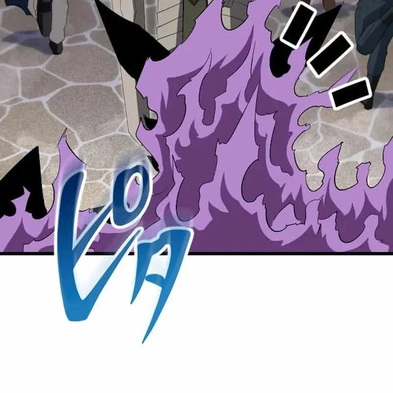 Vô Song Cùng Với Vũ Khí Ẩn Chapter 50 - Trang 2