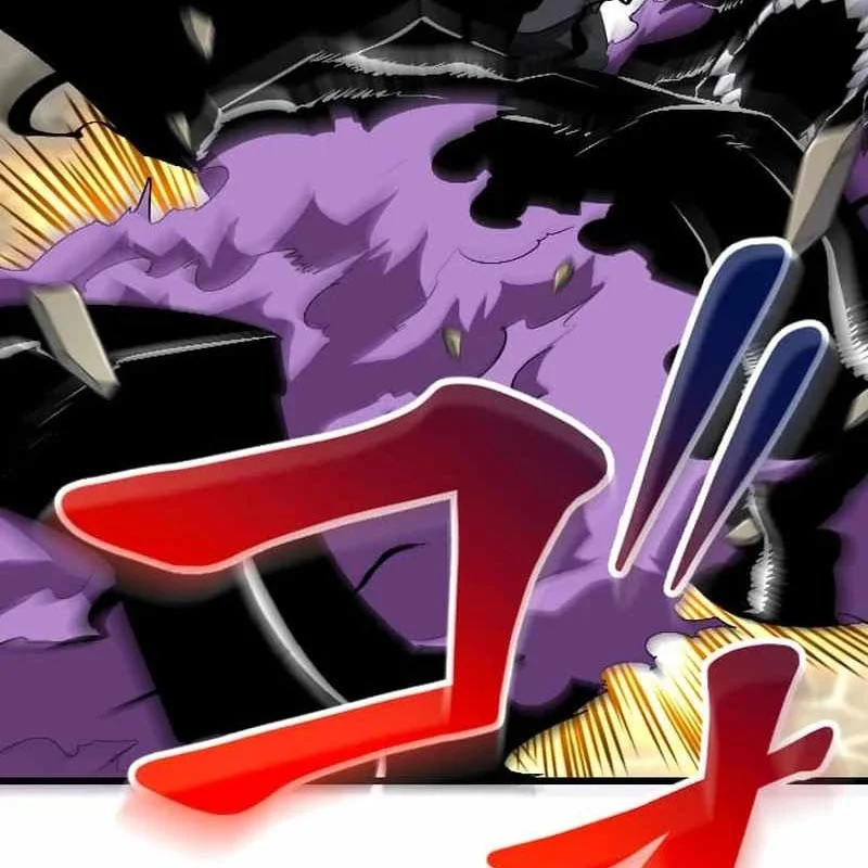 Vô Song Cùng Với Vũ Khí Ẩn Chapter 50 - Trang 2