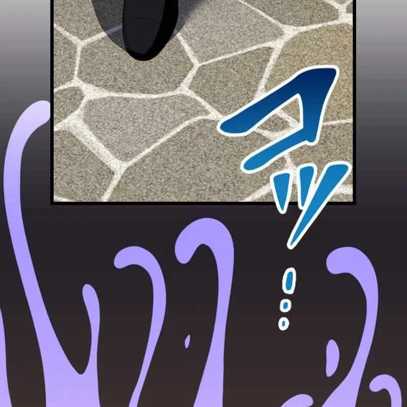 Vô Song Cùng Với Vũ Khí Ẩn Chapter 50 - Trang 2