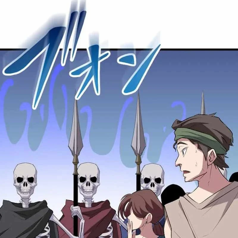 Vô Song Cùng Với Vũ Khí Ẩn Chapter 50 - Trang 2