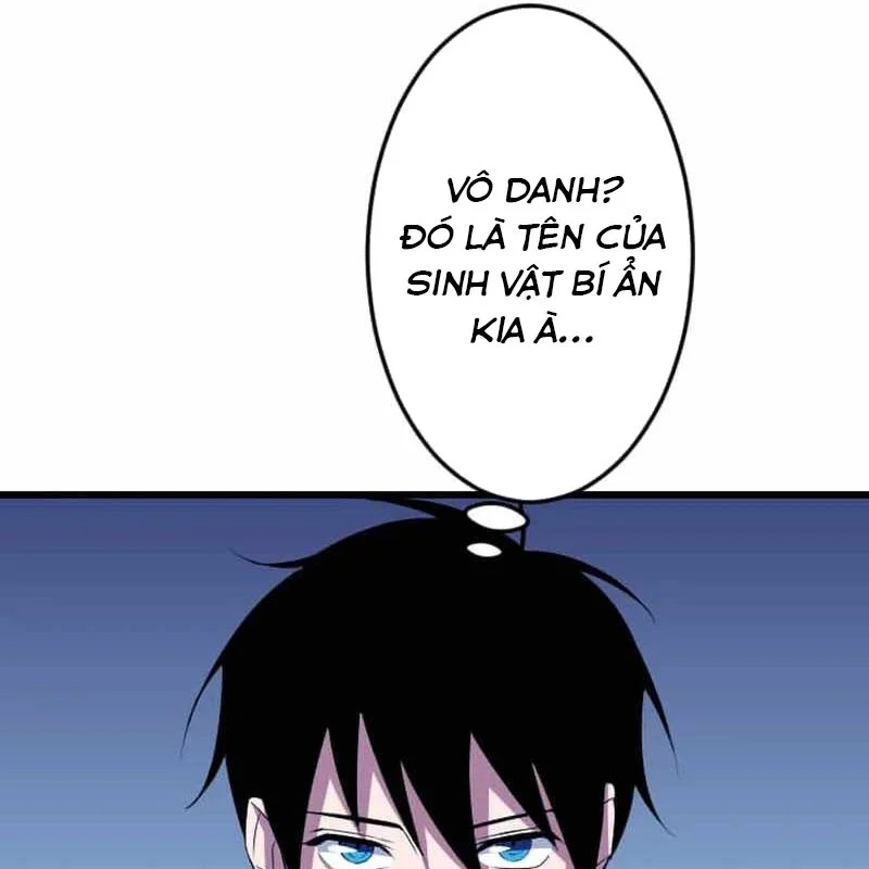 Vô Song Cùng Với Vũ Khí Ẩn Chapter 50 - Trang 2