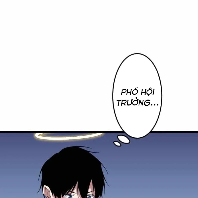 Vô Song Cùng Với Vũ Khí Ẩn Chapter 50 - Trang 2