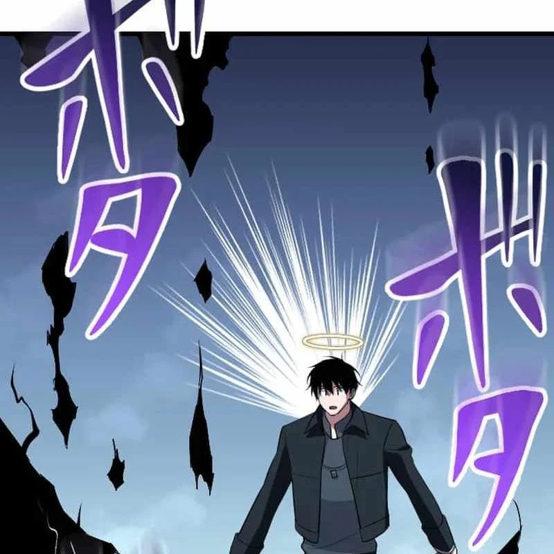 Vô Song Cùng Với Vũ Khí Ẩn Chapter 50 - Trang 2