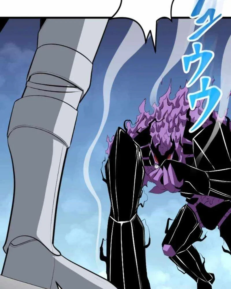 Vô Song Cùng Với Vũ Khí Ẩn Chapter 51 - Trang 2