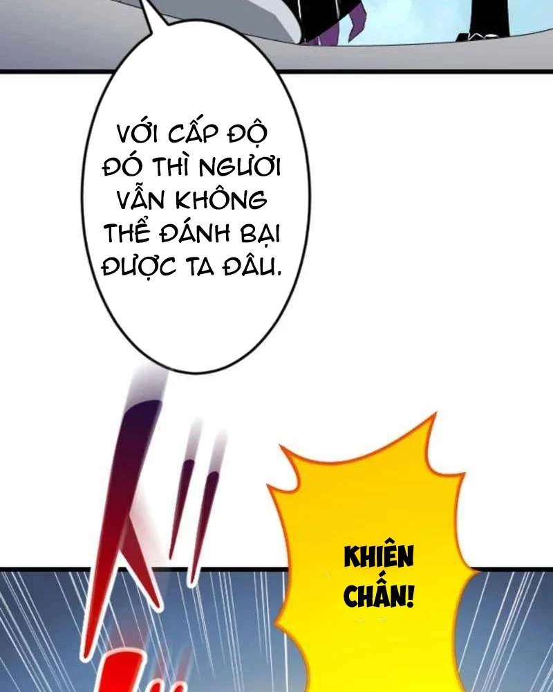 Vô Song Cùng Với Vũ Khí Ẩn Chapter 51 - Trang 2