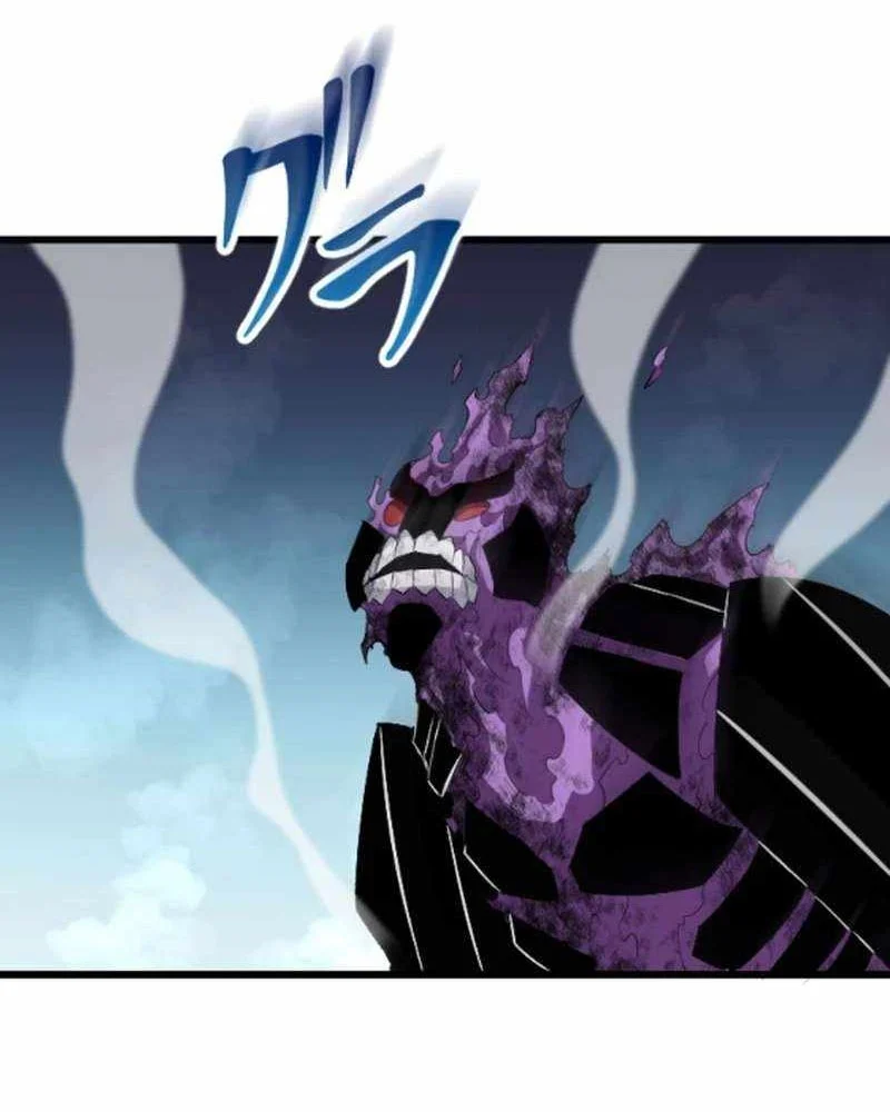 Vô Song Cùng Với Vũ Khí Ẩn Chapter 51 - Trang 2