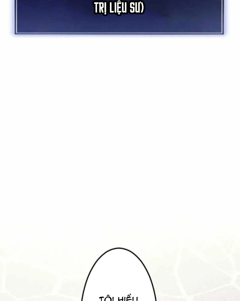 Vô Song Cùng Với Vũ Khí Ẩn Chapter 51 - Trang 2