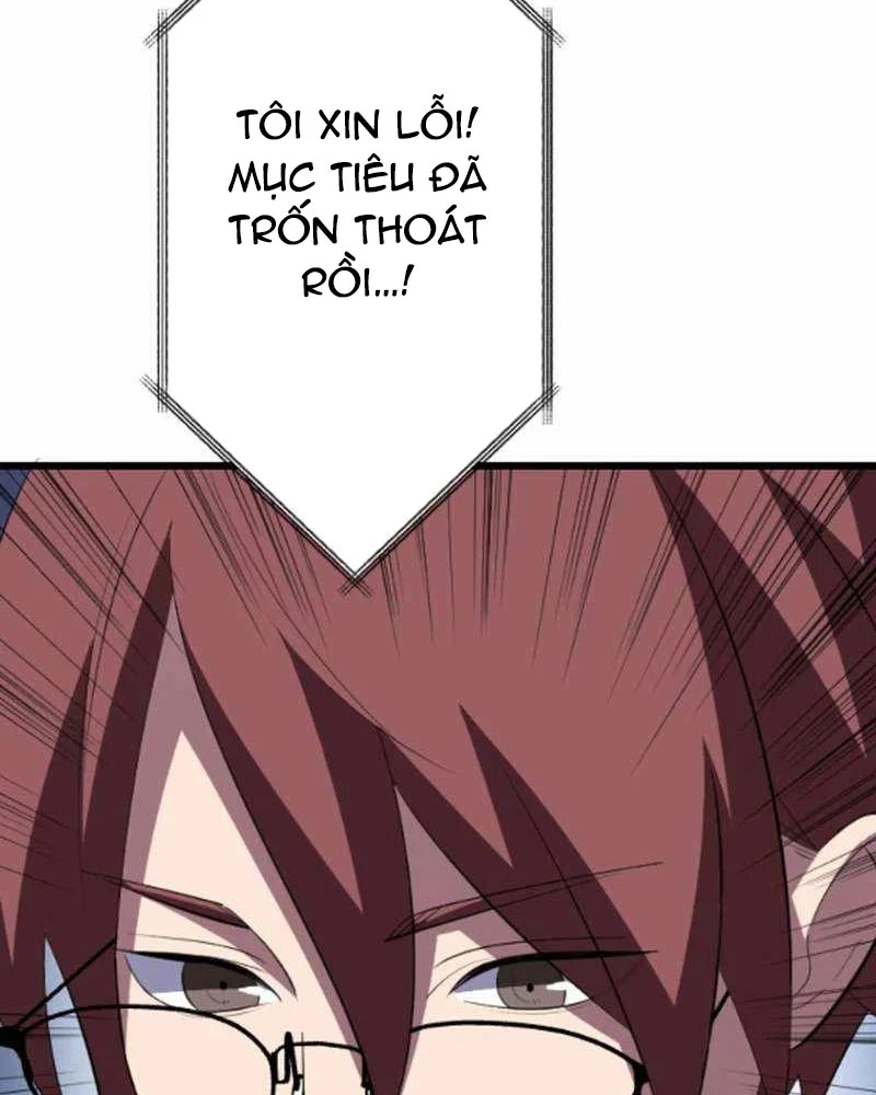 Vô Song Cùng Với Vũ Khí Ẩn Chapter 51 - Trang 2