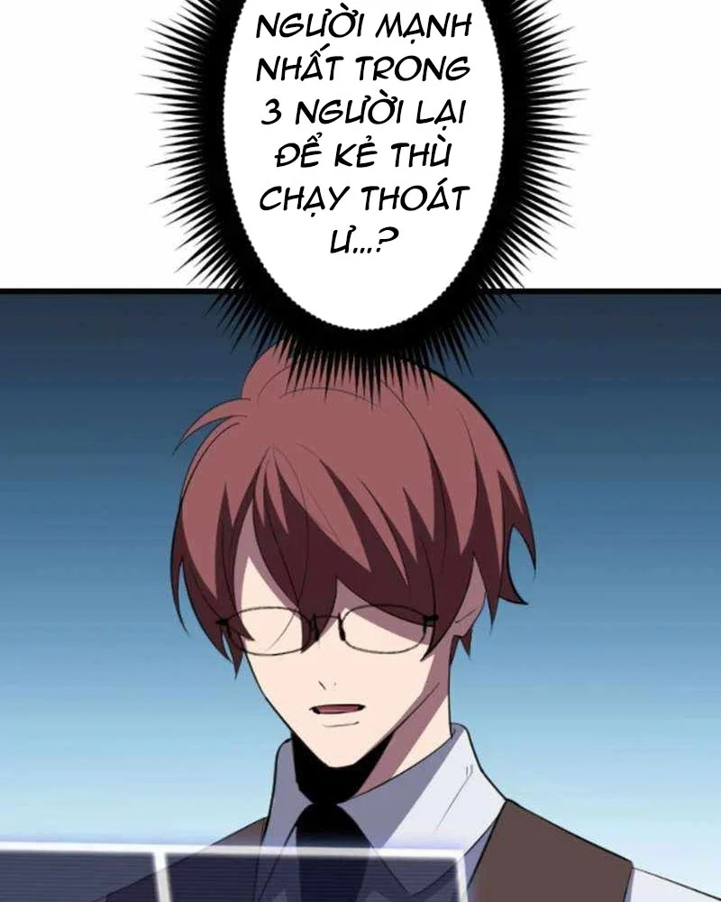 Vô Song Cùng Với Vũ Khí Ẩn Chapter 51 - Trang 2