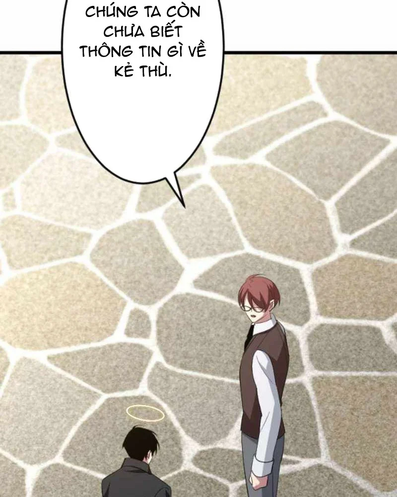 Vô Song Cùng Với Vũ Khí Ẩn Chapter 51 - Trang 2