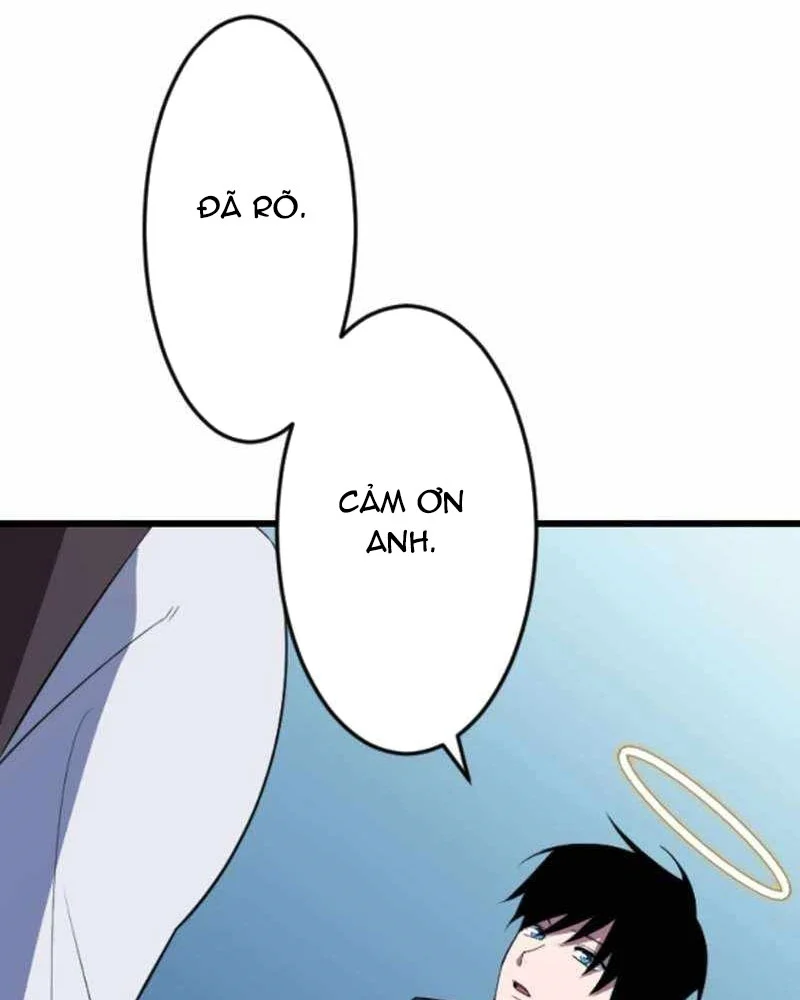 Vô Song Cùng Với Vũ Khí Ẩn Chapter 51 - Trang 2