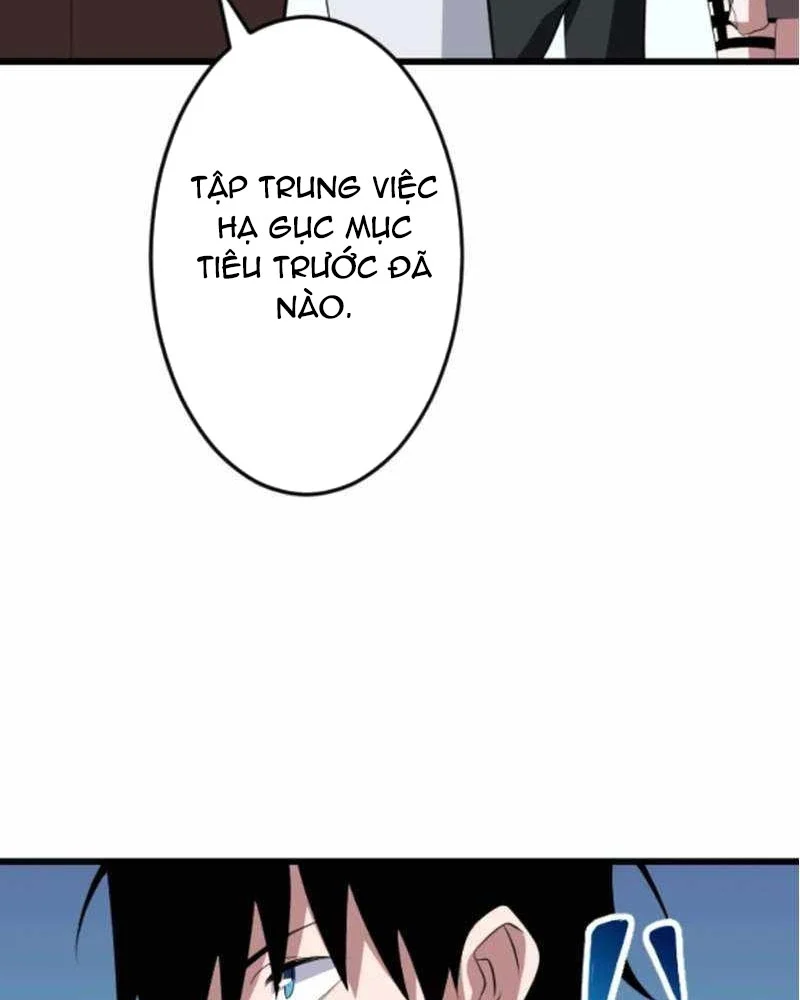 Vô Song Cùng Với Vũ Khí Ẩn Chapter 51 - Trang 2
