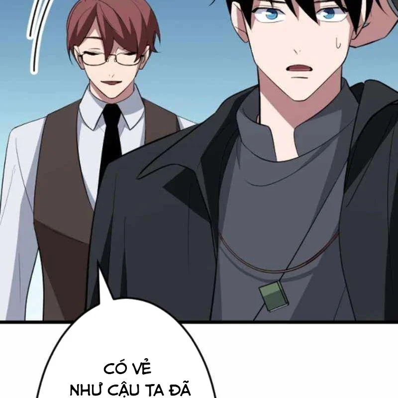 Vô Song Cùng Với Vũ Khí Ẩn Chapter 52 - Trang 2