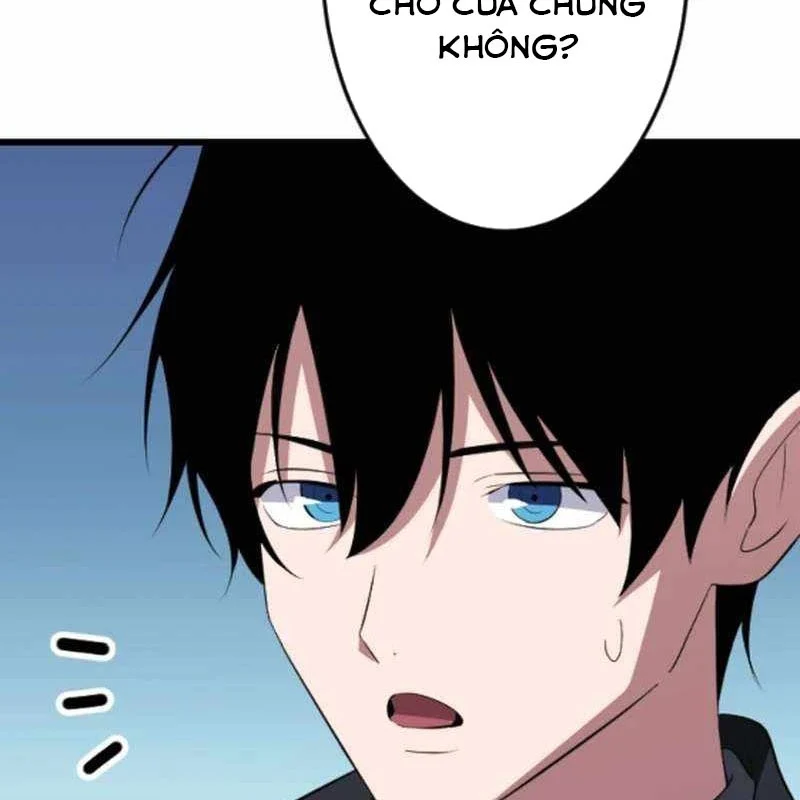 Vô Song Cùng Với Vũ Khí Ẩn Chapter 52 - Trang 2
