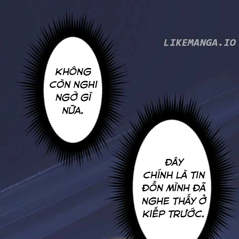 Vô Song Cùng Với Vũ Khí Ẩn Chapter 52 - Trang 2