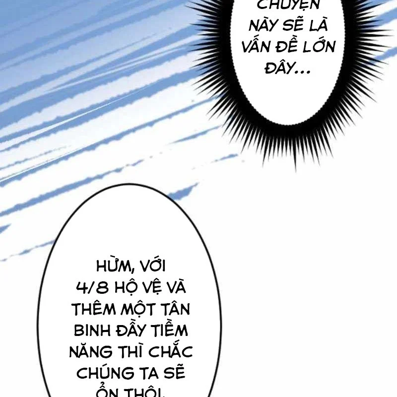 Vô Song Cùng Với Vũ Khí Ẩn Chapter 52 - Trang 2